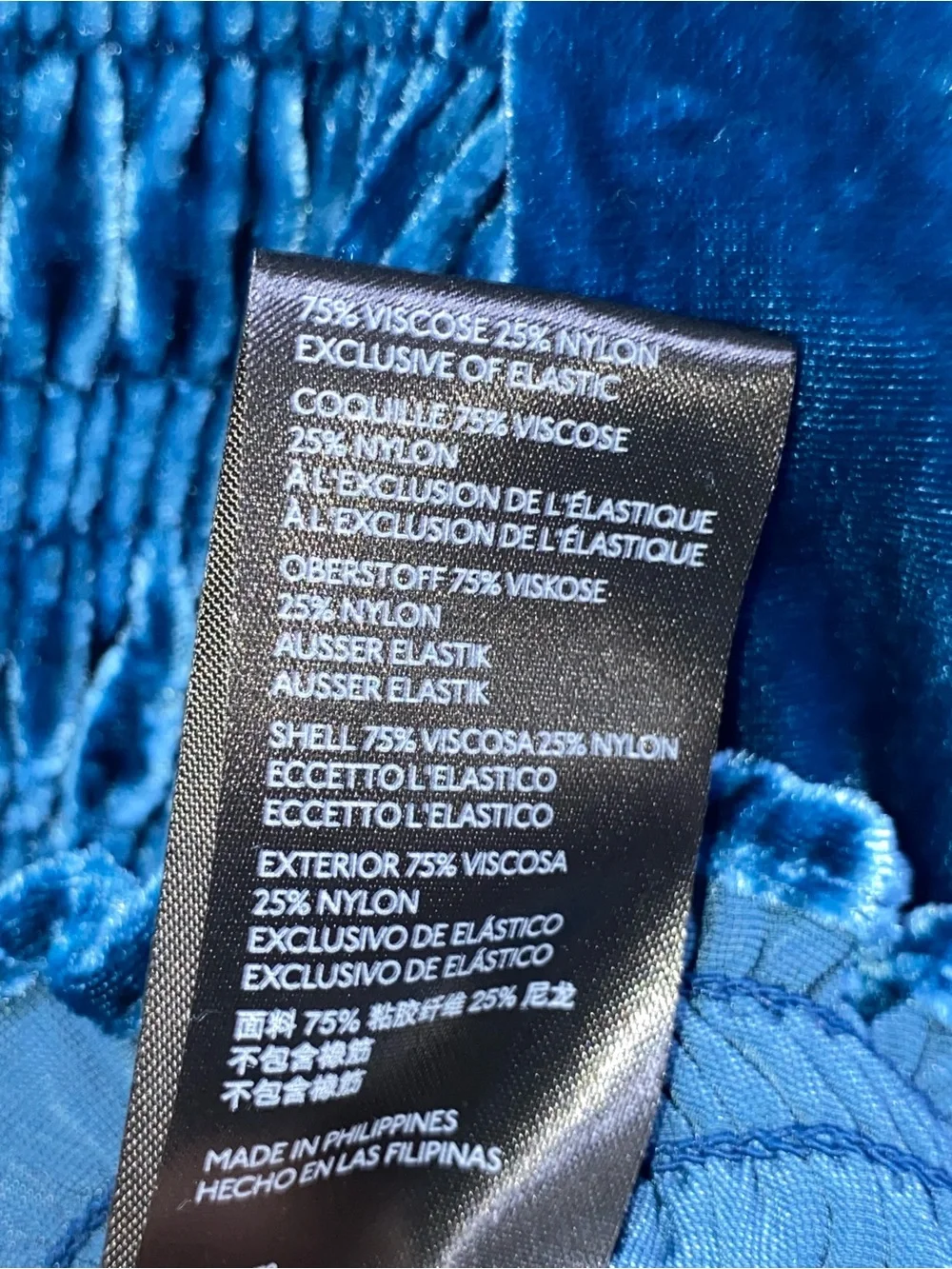 By Anthropologie Smocked Velvet Puff Sleeve Top Teal Blue | Size XS cottagecore